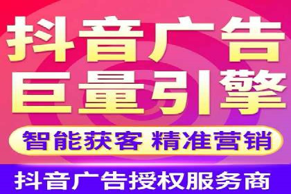 信息流竞价广告的创意执行与市场反馈