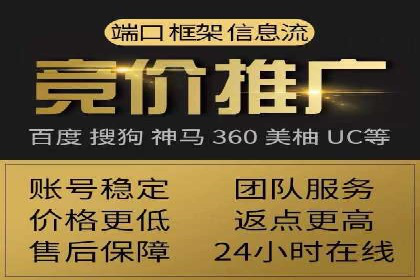 知乎信息流广告在垂直领域的运用案例研究