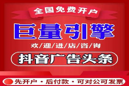 提升SEM投放转化率的实战案例分析
